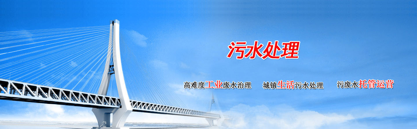 營(yíng)口昌成新材料科技有限公司